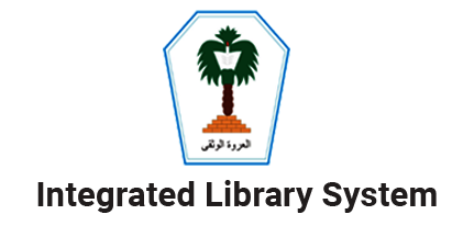 Portal Aplikasi Inlis Lite